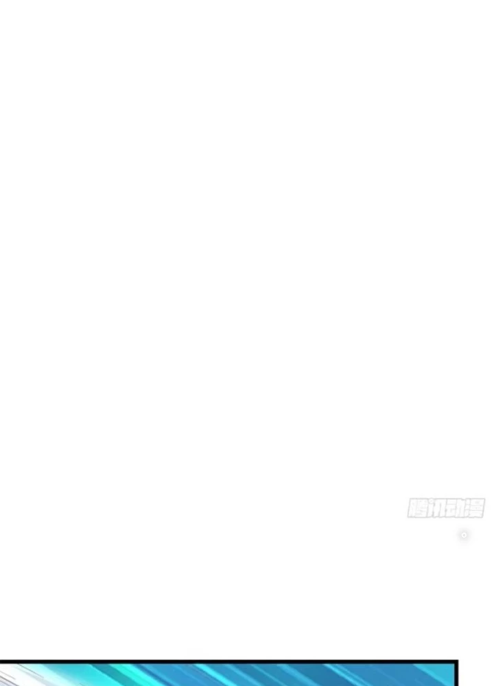Tận thế thế giới Huyền Huyễn Ta Vô Địch Chapter 83 - 57
