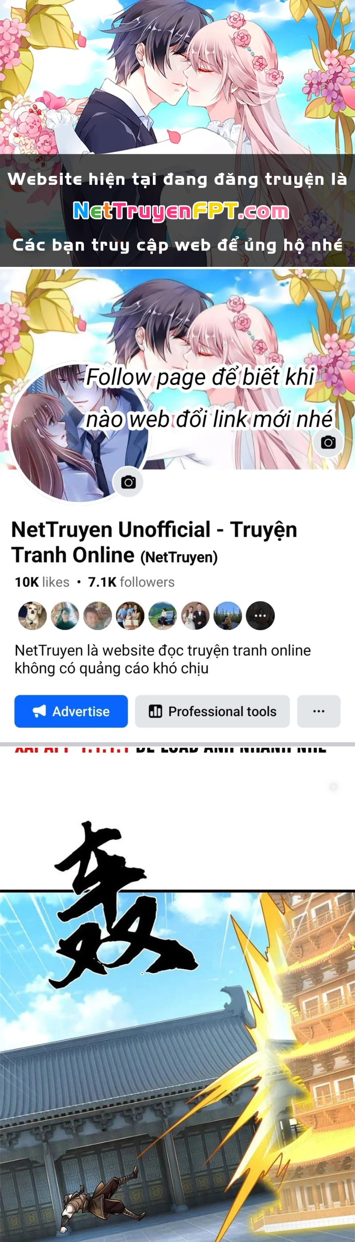 Tận thế thế giới Huyền Huyễn Ta Vô Địch Chapter 84 - 1