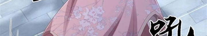 Tận thế thế giới Huyền Huyễn Ta Vô Địch Chapter 84 - 72