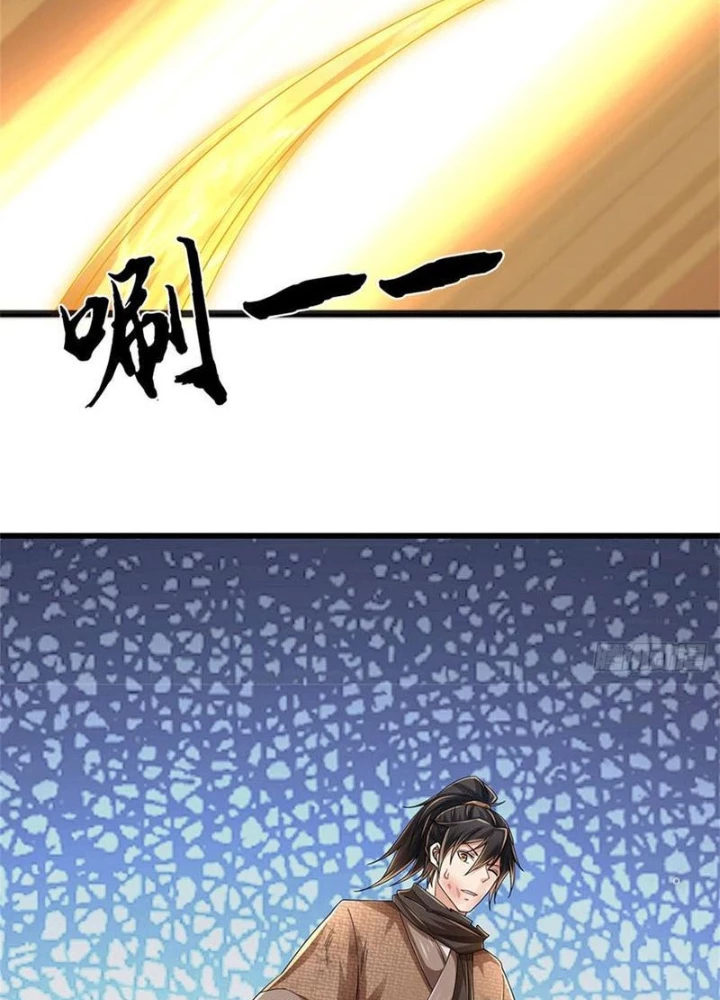 Tận thế thế giới Huyền Huyễn Ta Vô Địch Chapter 85 - 7