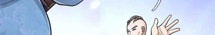 Tận thế thế giới Huyền Huyễn Ta Vô Địch Chapter 86 - 54