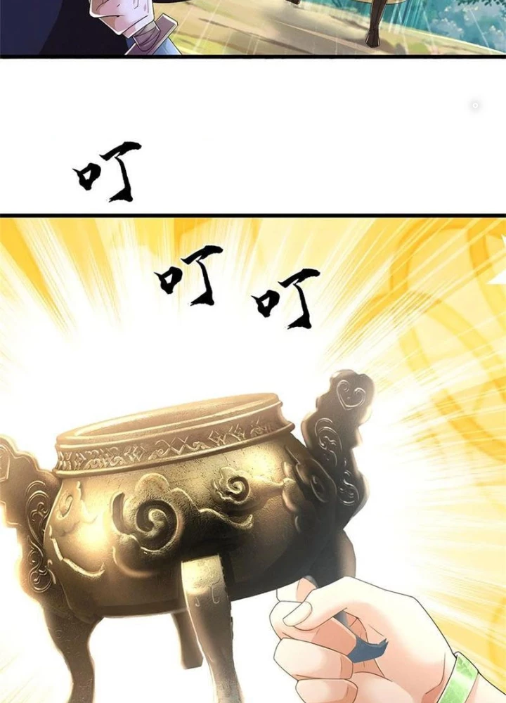 Tận thế thế giới Huyền Huyễn Ta Vô Địch Chapter 89 - 39