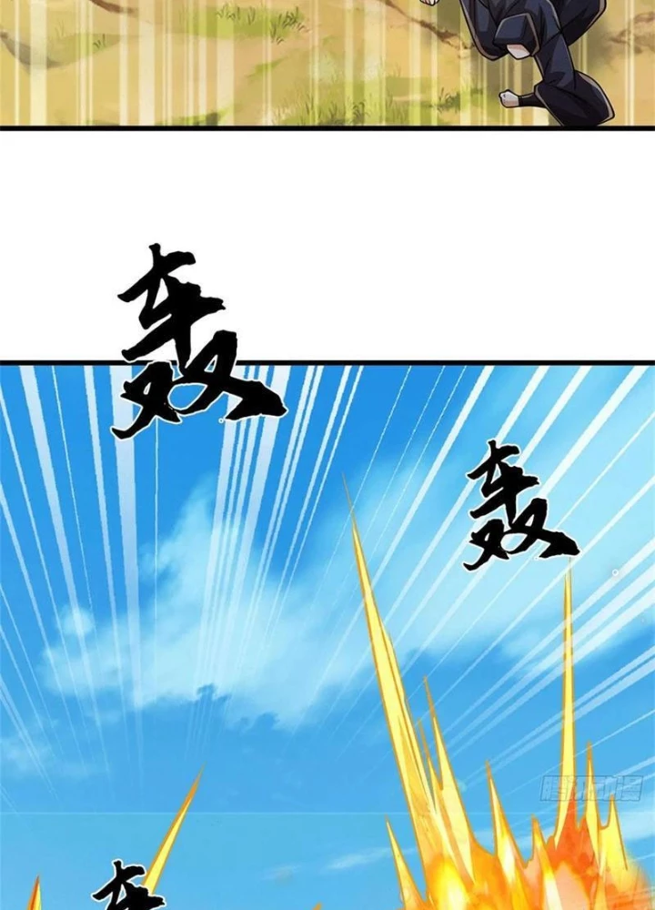 Tận thế thế giới Huyền Huyễn Ta Vô Địch Chapter 89 - 69