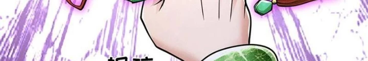 Tận thế thế giới Huyền Huyễn Ta Vô Địch Chapter 90 - 4