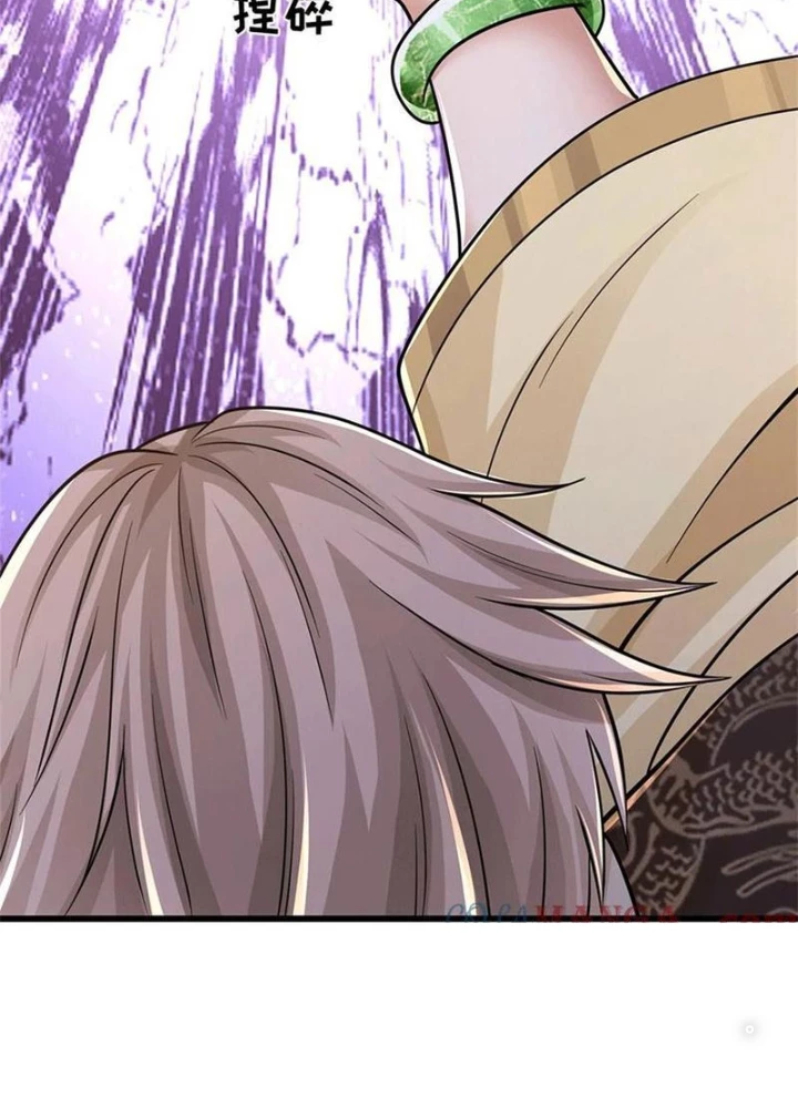 Tận thế thế giới Huyền Huyễn Ta Vô Địch Chapter 90 - 5