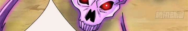 Tận thế thế giới Huyền Huyễn Ta Vô Địch Chapter 90 - 8