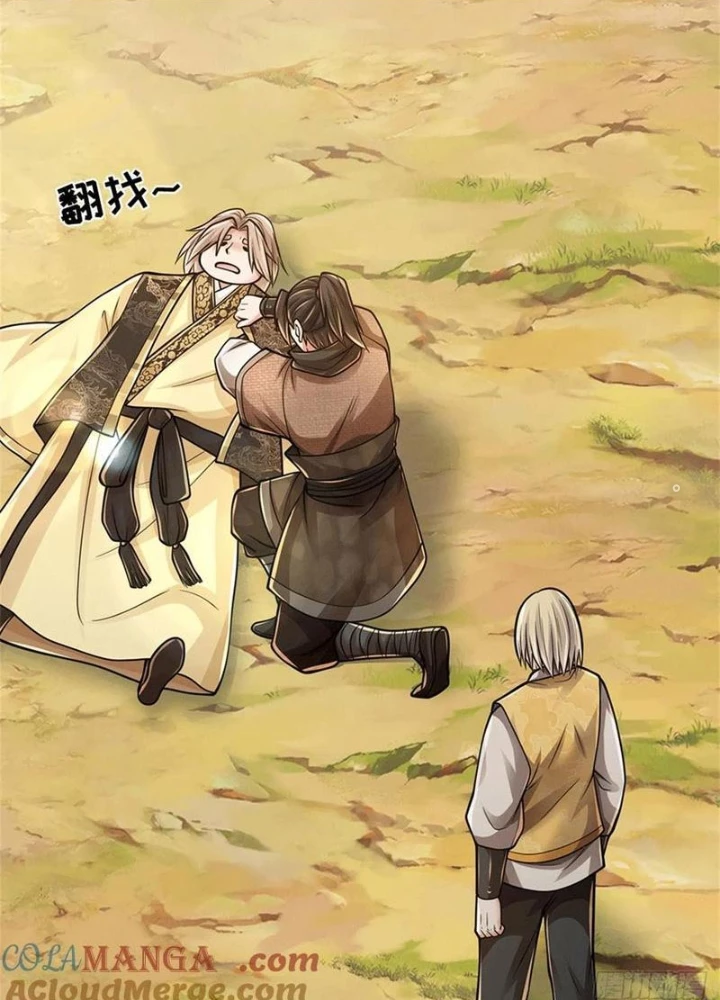 Tận thế thế giới Huyền Huyễn Ta Vô Địch Chapter 90 - 27