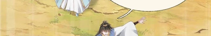 Tận thế thế giới Huyền Huyễn Ta Vô Địch Chapter 92 - 29