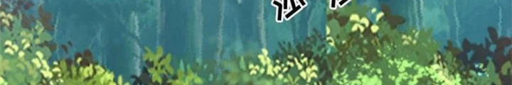 Tận thế thế giới Huyền Huyễn Ta Vô Địch Chapter 92 - 39
