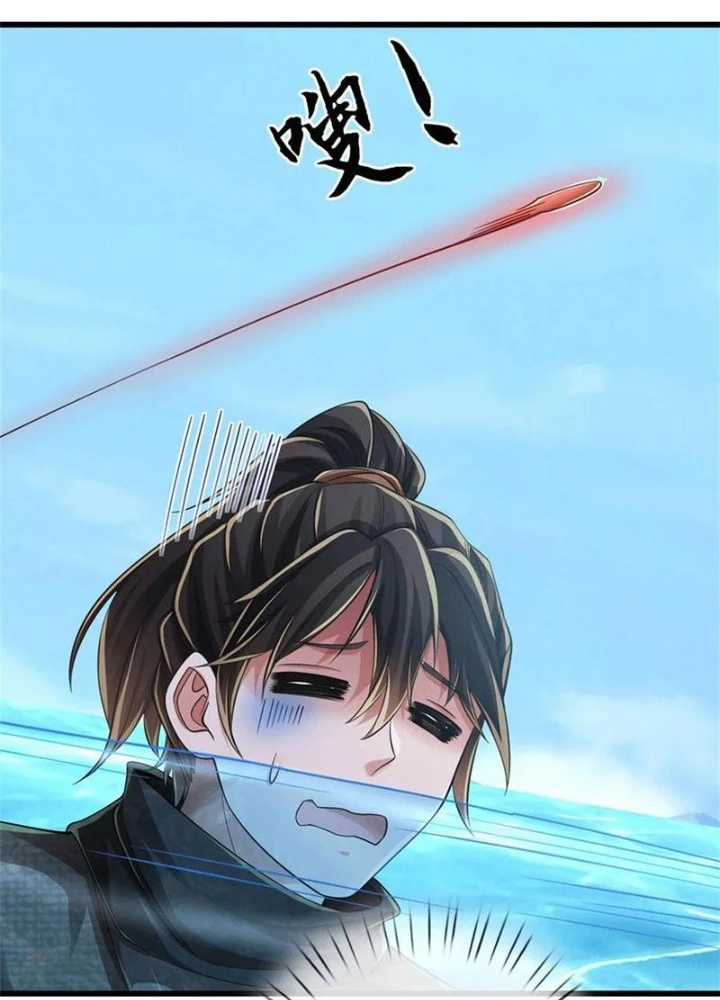 Tận thế thế giới Huyền Huyễn Ta Vô Địch Chapter 93 - 14