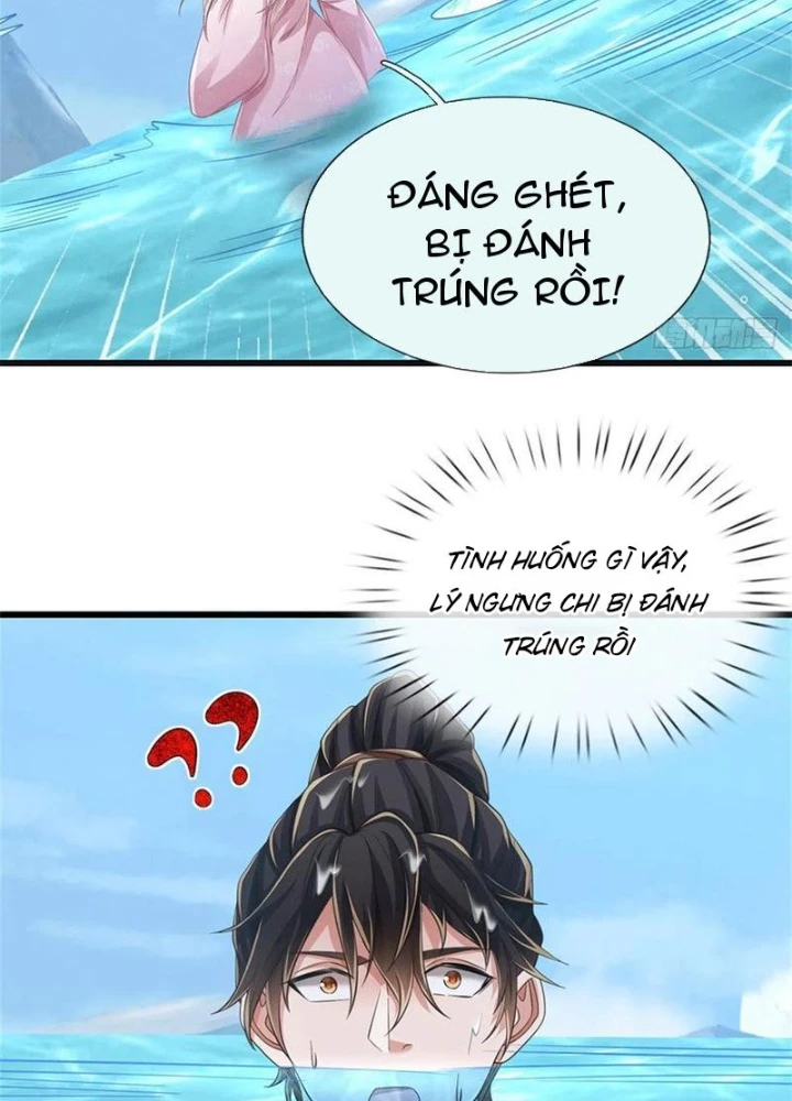 Tận thế thế giới Huyền Huyễn Ta Vô Địch Chapter 93 - 22
