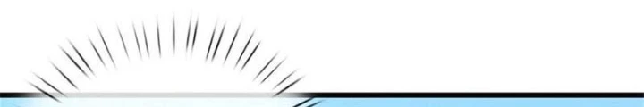 Tận thế thế giới Huyền Huyễn Ta Vô Địch Chapter 93 - 41
