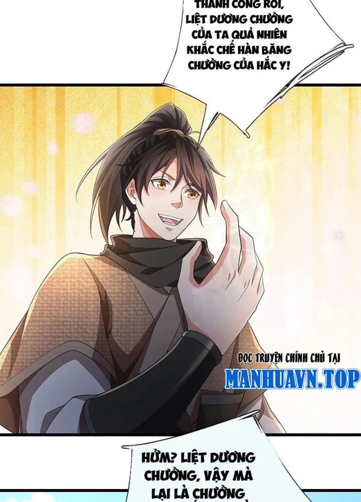Tận thế thế giới Huyền Huyễn Ta Vô Địch Chapter 94 - 40
