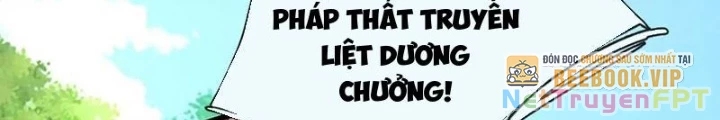 Tận thế thế giới Huyền Huyễn Ta Vô Địch Chapter 94 - 41