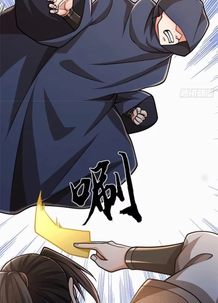 Tận thế thế giới Huyền Huyễn Ta Vô Địch Chapter 95 - 24