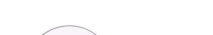 Tận thế thế giới Huyền Huyễn Ta Vô Địch Chapter 95 - 63