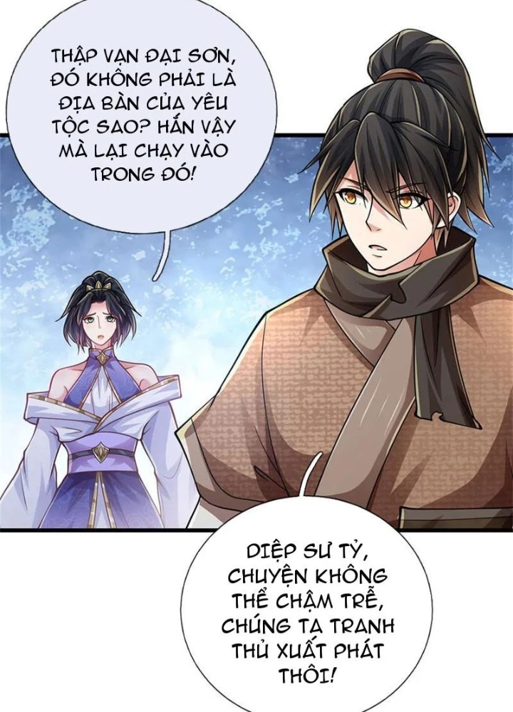 Tận thế thế giới Huyền Huyễn Ta Vô Địch Chapter 97 - 11