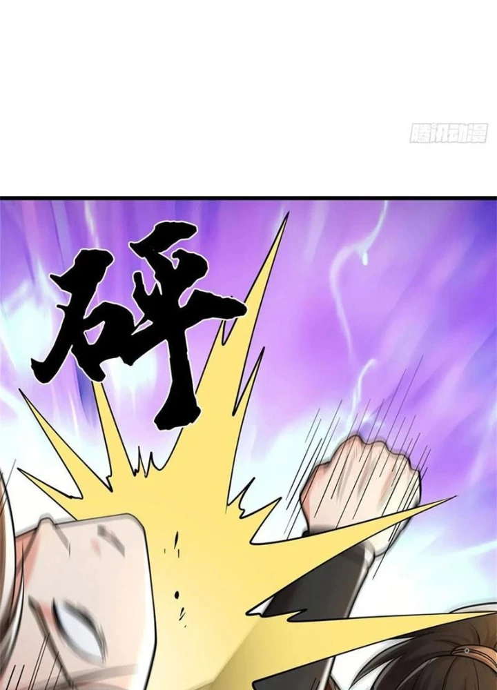 Tận thế thế giới Huyền Huyễn Ta Vô Địch Chapter 97 - 69
