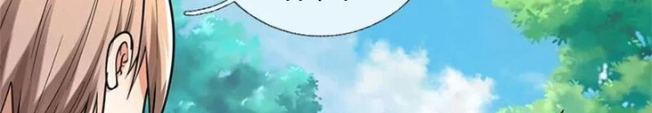 Tận thế thế giới Huyền Huyễn Ta Vô Địch Chapter 97 - 86