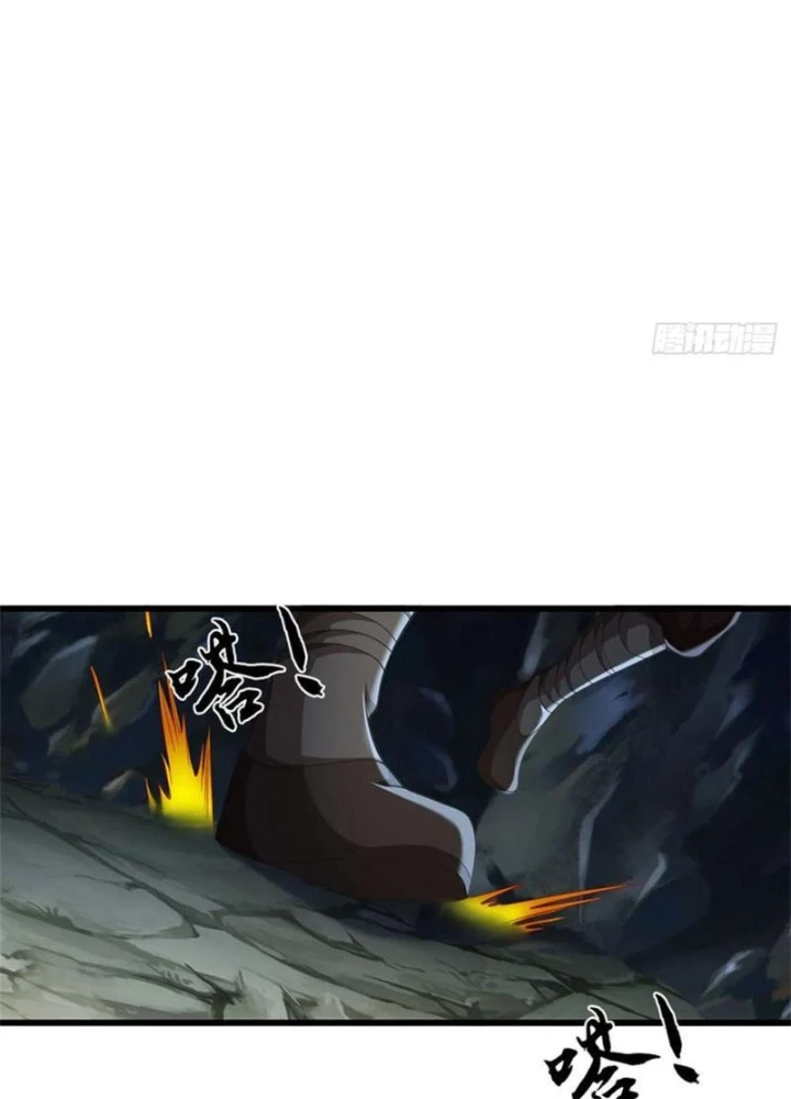 Tận thế thế giới Huyền Huyễn Ta Vô Địch Chapter 102 - 15