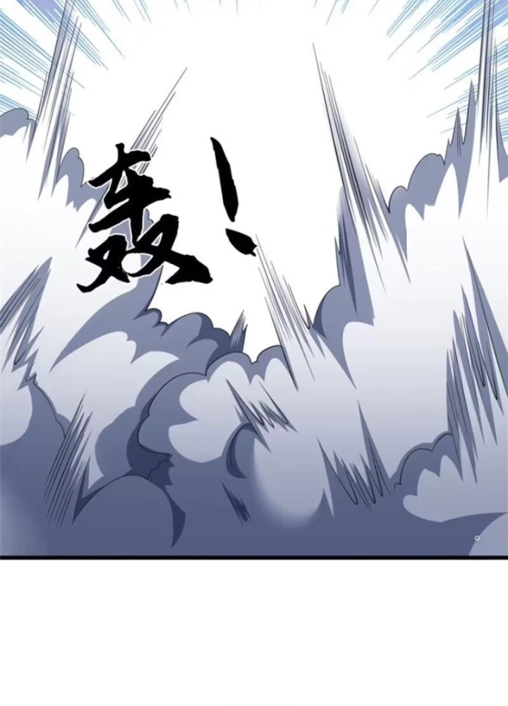 Tận thế thế giới Huyền Huyễn Ta Vô Địch Chapter 103 - 14