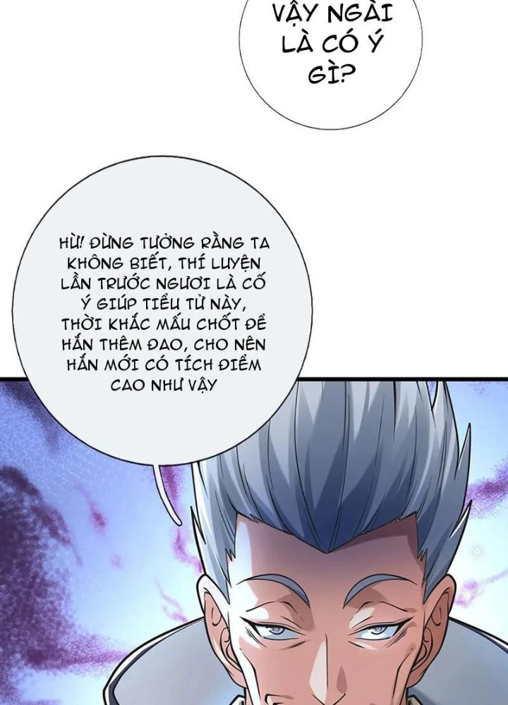 Tận thế thế giới Huyền Huyễn Ta Vô Địch Chapter 106 - 27