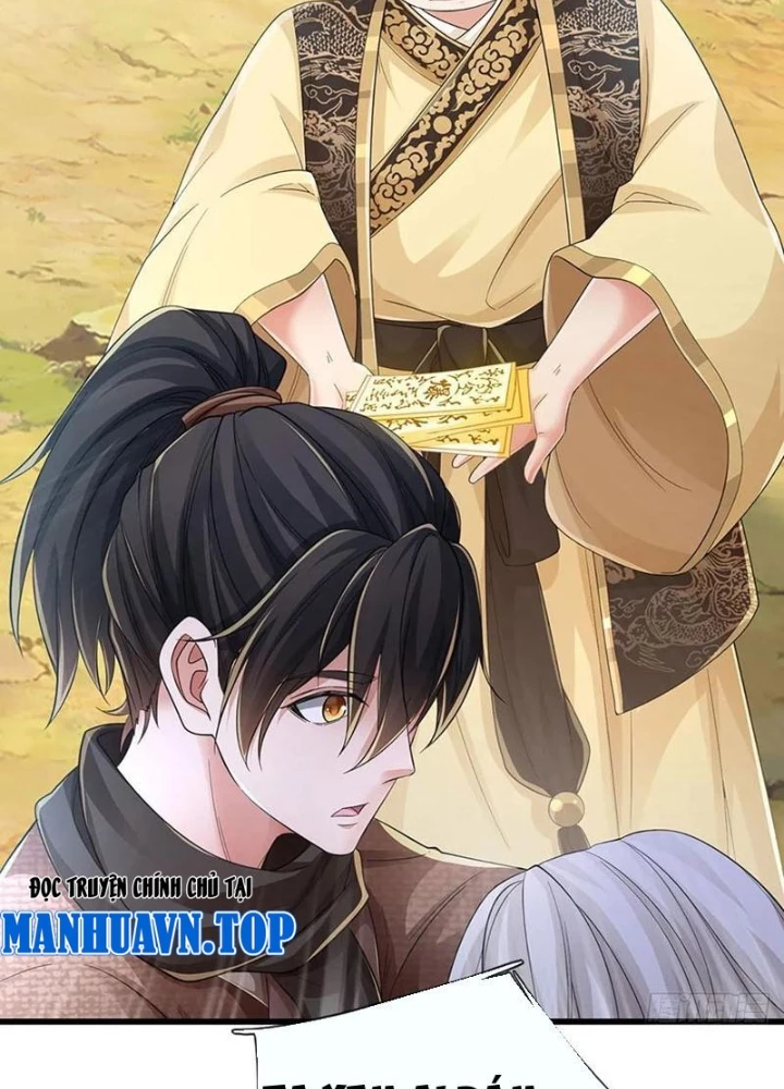 Tận thế thế giới Huyền Huyễn Ta Vô Địch Chapter 107 - 11