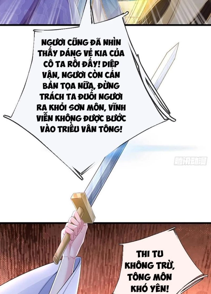 Tận thế thế giới Huyền Huyễn Ta Vô Địch Chapter 107 - 17