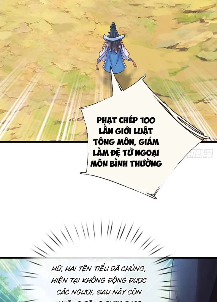 Tận thế thế giới Huyền Huyễn Ta Vô Địch Chapter 108 - 51