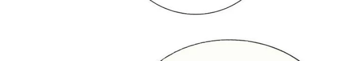 Tận thế thế giới Huyền Huyễn Ta Vô Địch Chapter 108 - 62