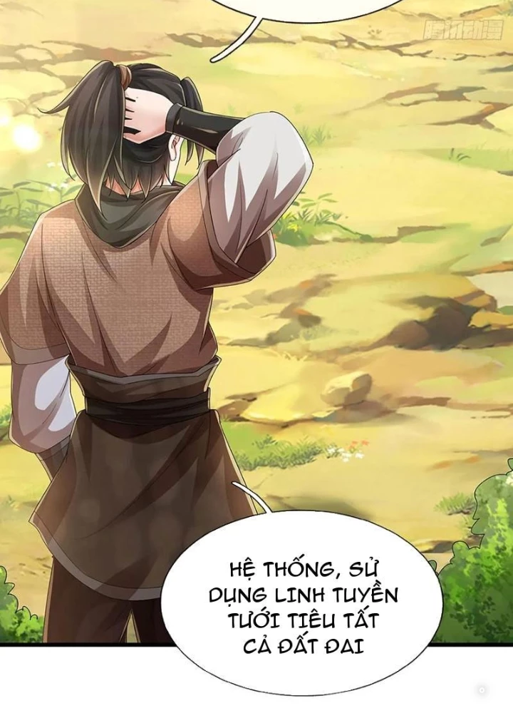 Tận thế thế giới Huyền Huyễn Ta Vô Địch Chapter 109 - 19