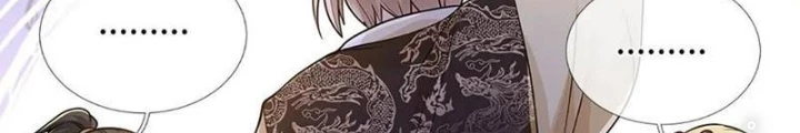 Tận thế thế giới Huyền Huyễn Ta Vô Địch Chapter 113 - 47
