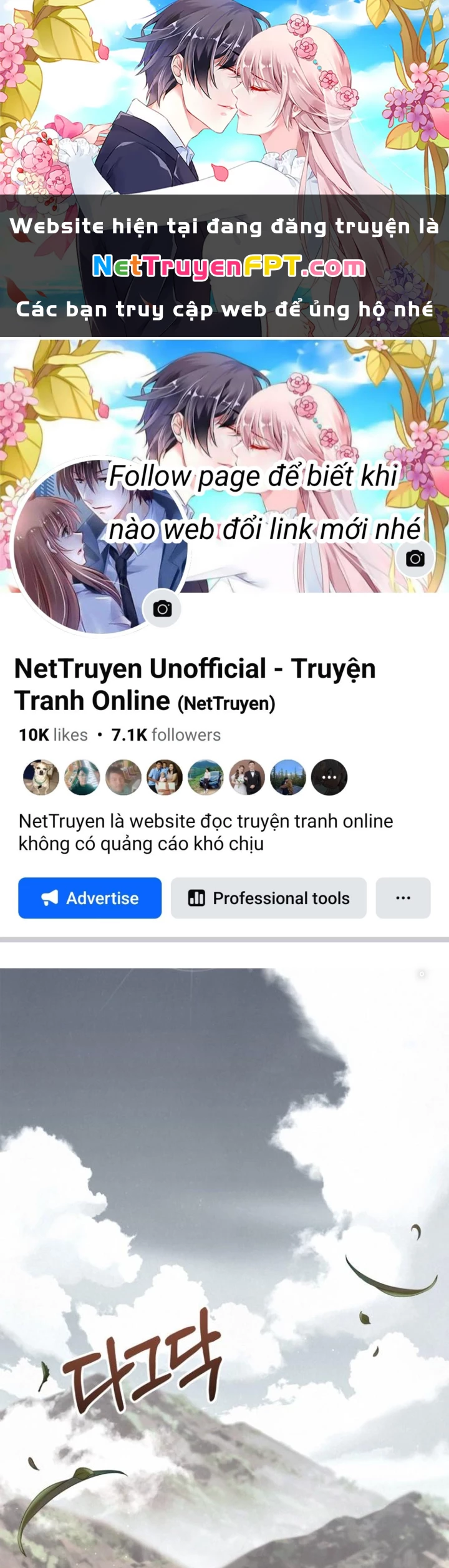 Những Đứa Trẻ Của Rune Chapter 1 - 1