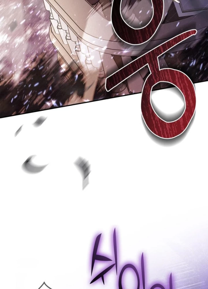 Những Đứa Trẻ Của Rune Chapter 4 - 193