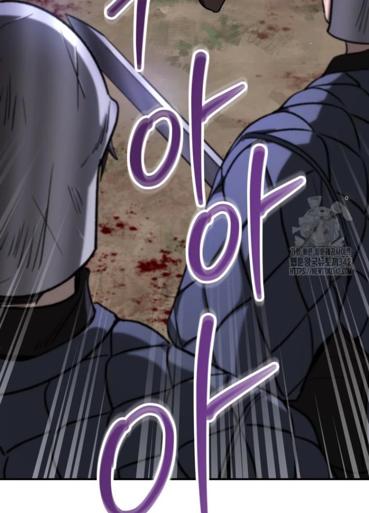 Những Đứa Trẻ Của Rune Chapter 6 - 11