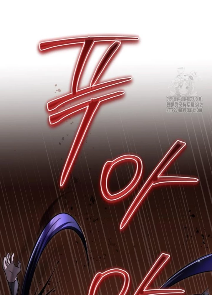 Những Đứa Trẻ Của Rune Chapter 6 - 15