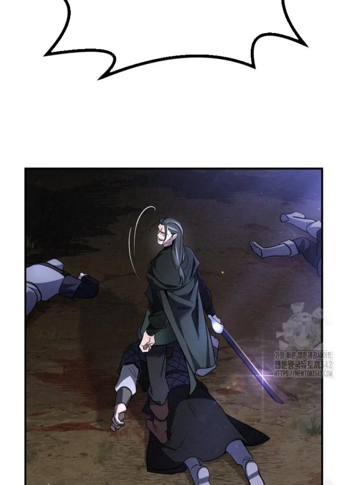 Những Đứa Trẻ Của Rune Chapter 6 - 31