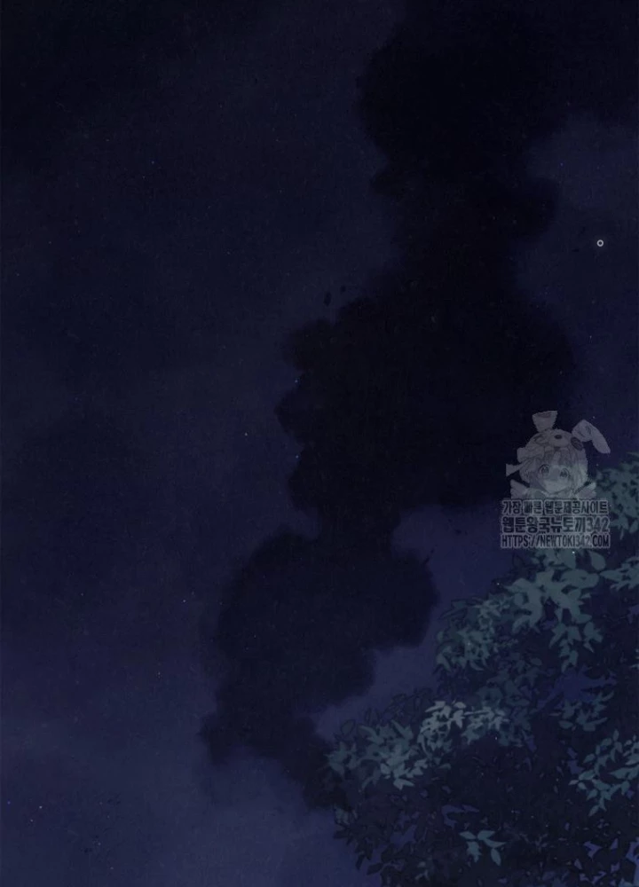 Những Đứa Trẻ Của Rune Chapter 6 - 35