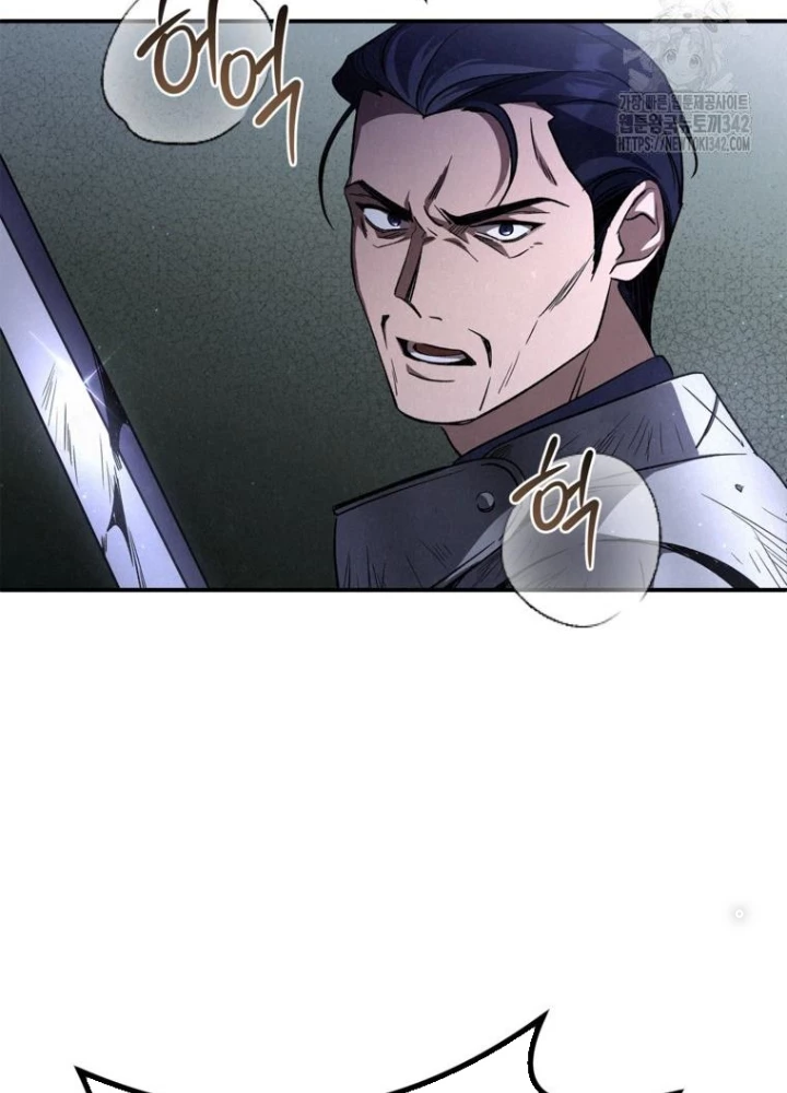 Những Đứa Trẻ Của Rune Chapter 6 - 47