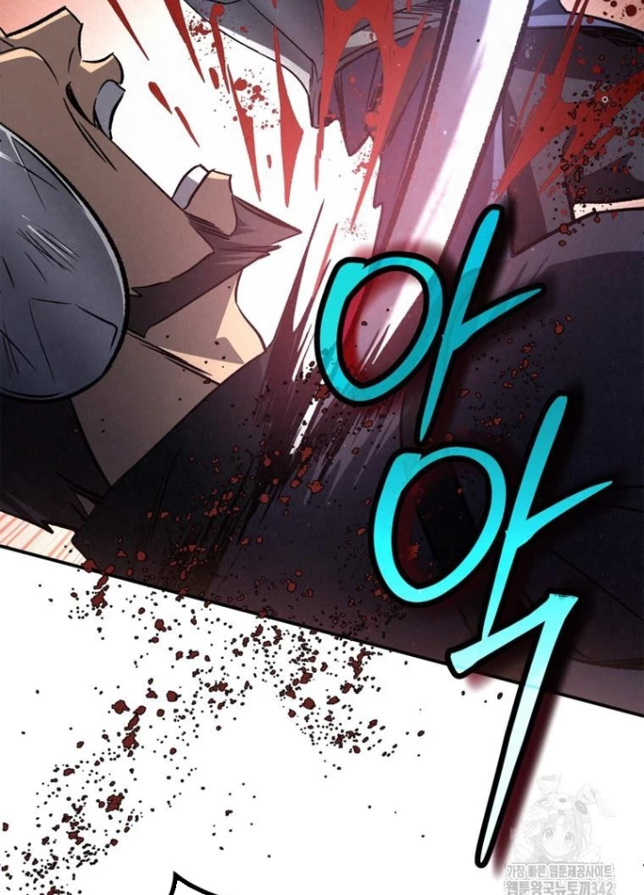 Những Đứa Trẻ Của Rune Chapter 6 - 51