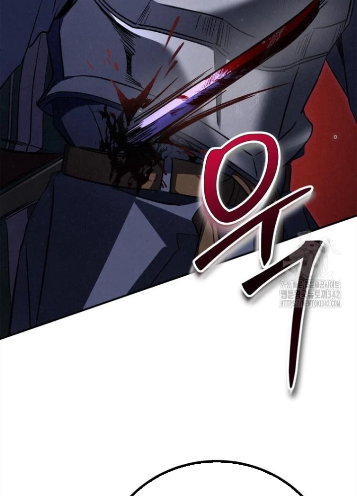 Những Đứa Trẻ Của Rune Chapter 6 - 61