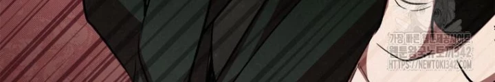 Những Đứa Trẻ Của Rune Chapter 6 - 76