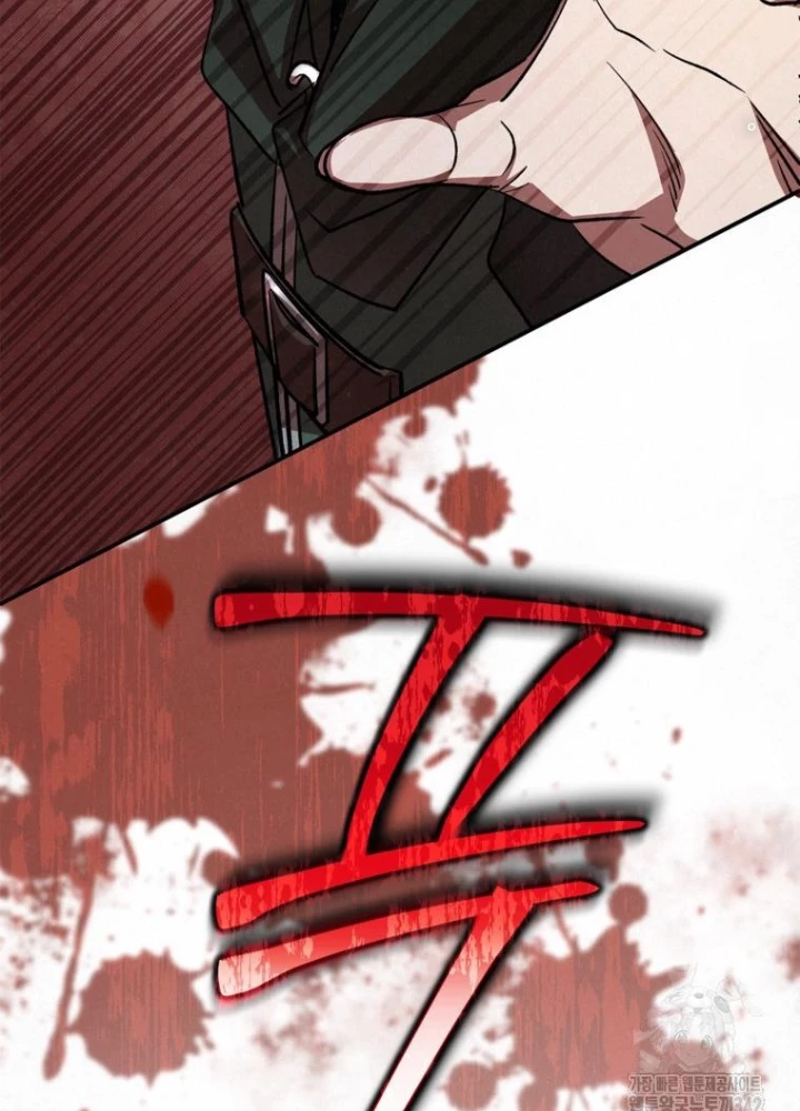 Những Đứa Trẻ Của Rune Chapter 6 - 77