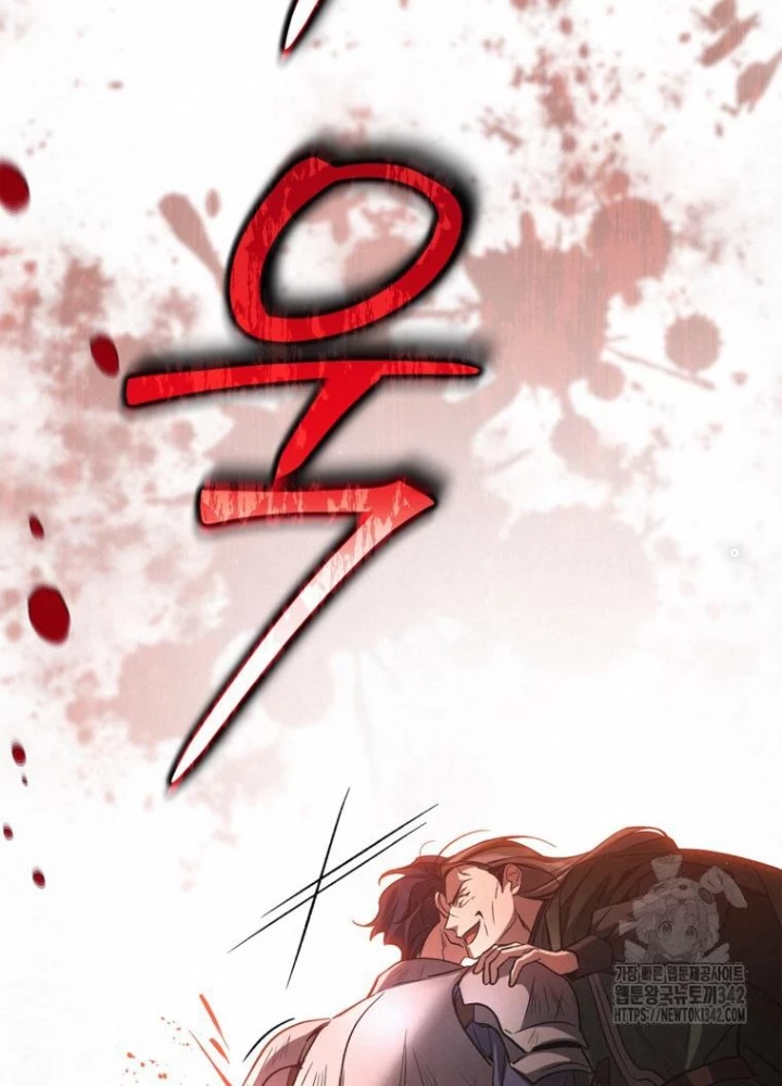Những Đứa Trẻ Của Rune Chapter 6 - 79