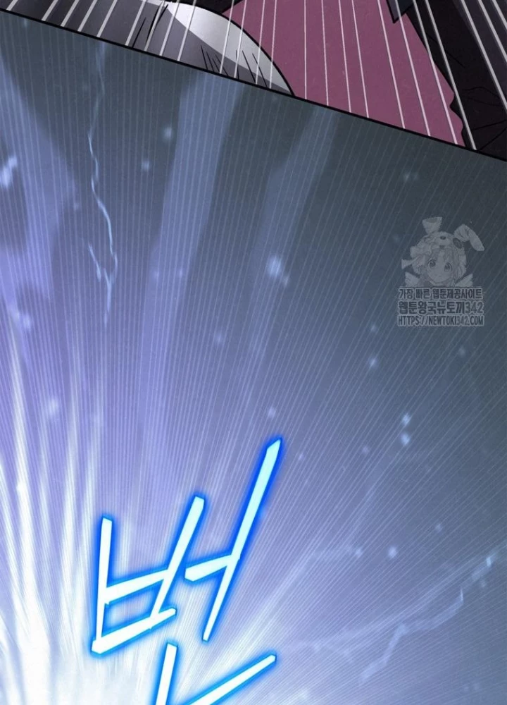 Những Đứa Trẻ Của Rune Chapter 6 - 91