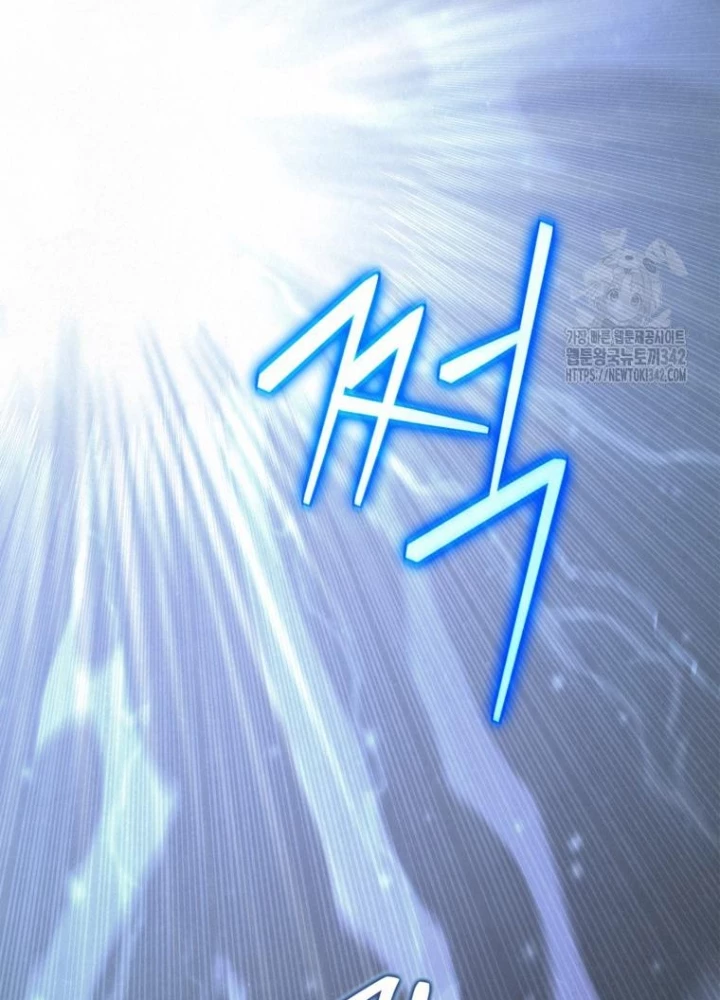 Những Đứa Trẻ Của Rune Chapter 6 - 93