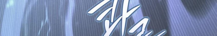 Những Đứa Trẻ Của Rune Chapter 6 - 94