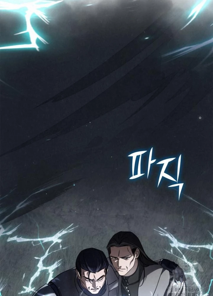 Những Đứa Trẻ Của Rune Chapter 6 - 103