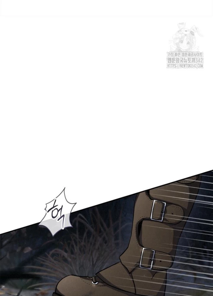 Những Đứa Trẻ Của Rune Chapter 6 - 123