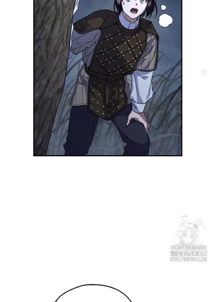 Những Đứa Trẻ Của Rune Chapter 6 - 133